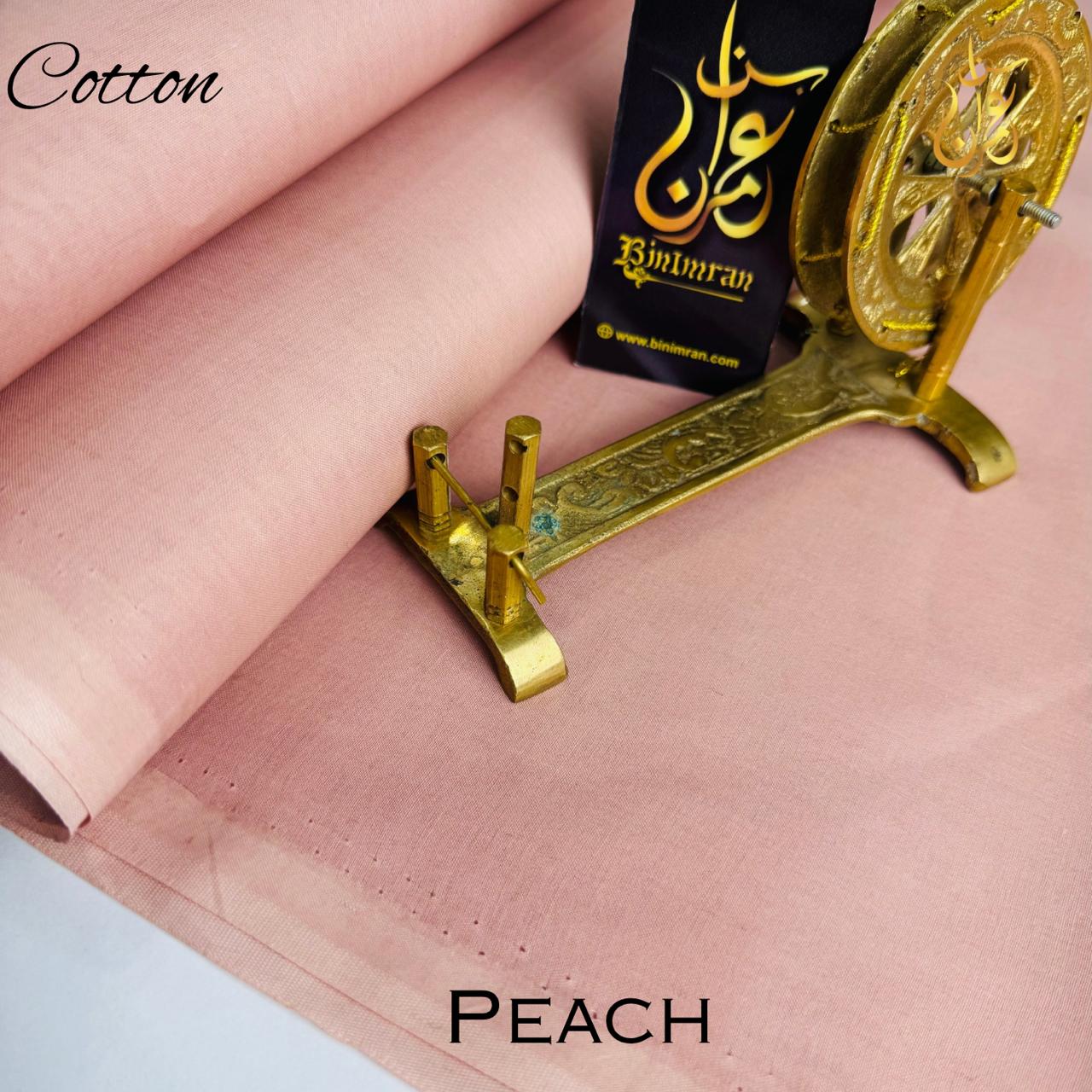 Pearl Cotton